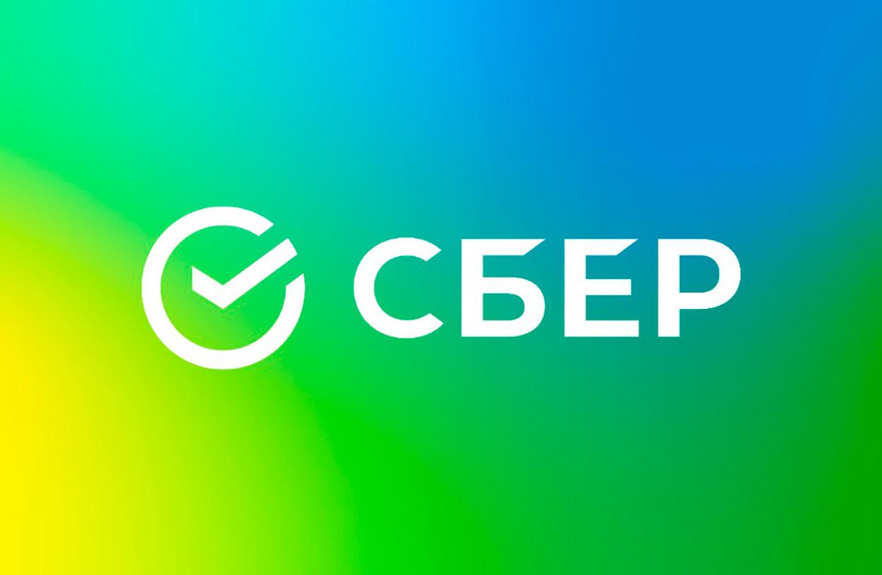 Аналитики Market Power: Сбер сохраняет статус одной из лучших идей на рынке