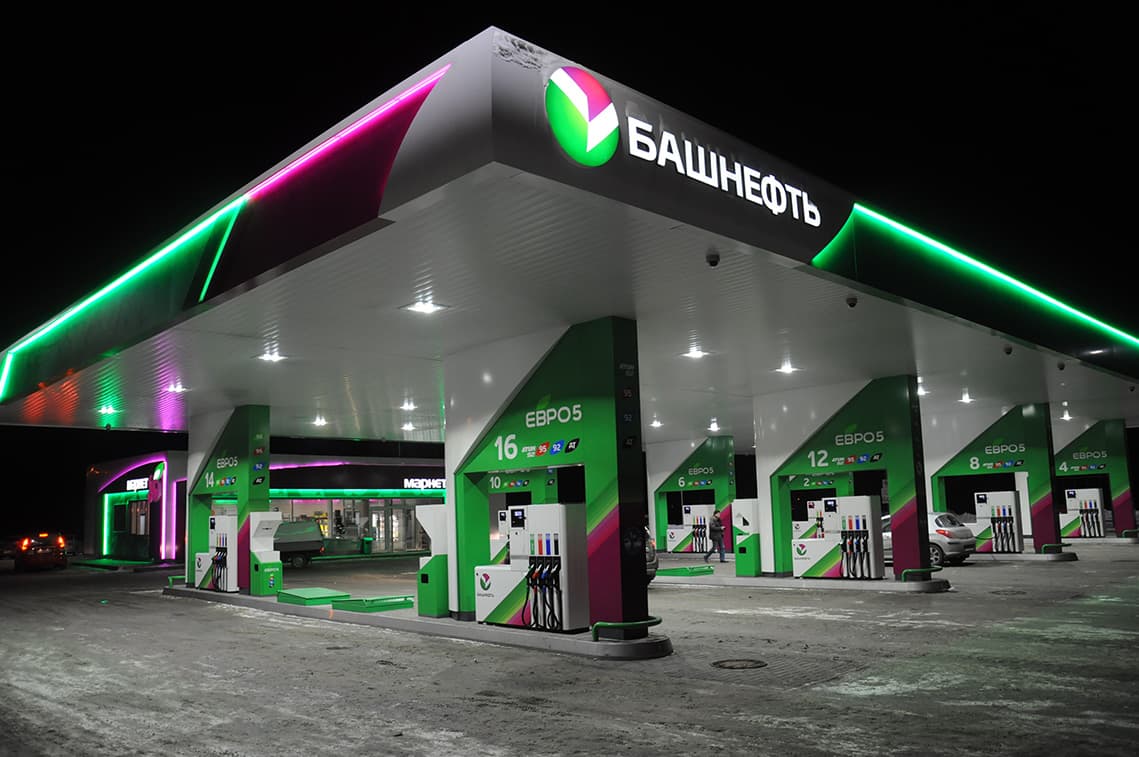 Башкирия выставит на продажу часть акций Башнефти с опцией обратного выкупа
