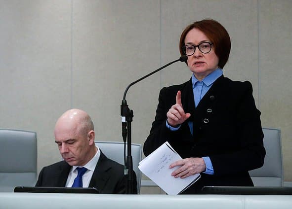 Права инвесторов, IPO и криптовалюта: главное из выступления Набиуллиной на конференции НАУФОР
