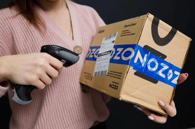 Ozon не планирует защиту котировок от "навеса" после начала торгов