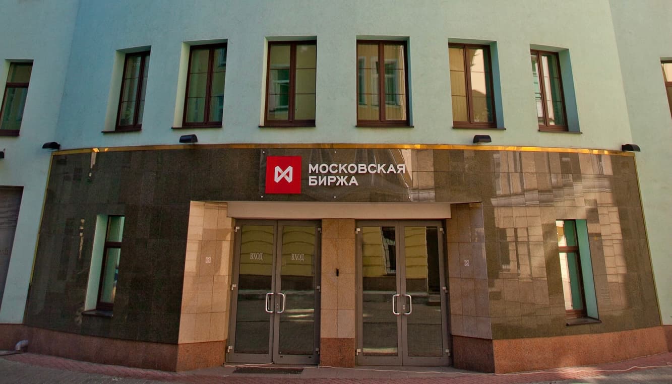 Московская биржа заработала почти 60 млрд рублей чистой прибыли в 2025 году