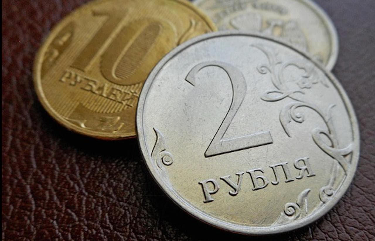 В России впервые выплатили зарплату цифровым рублем