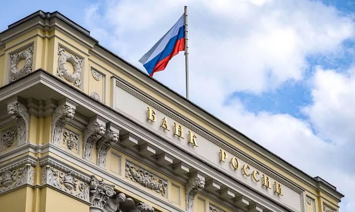 В ЦБ назвали сроки масштабной реформы эмиссии ценных бумаг