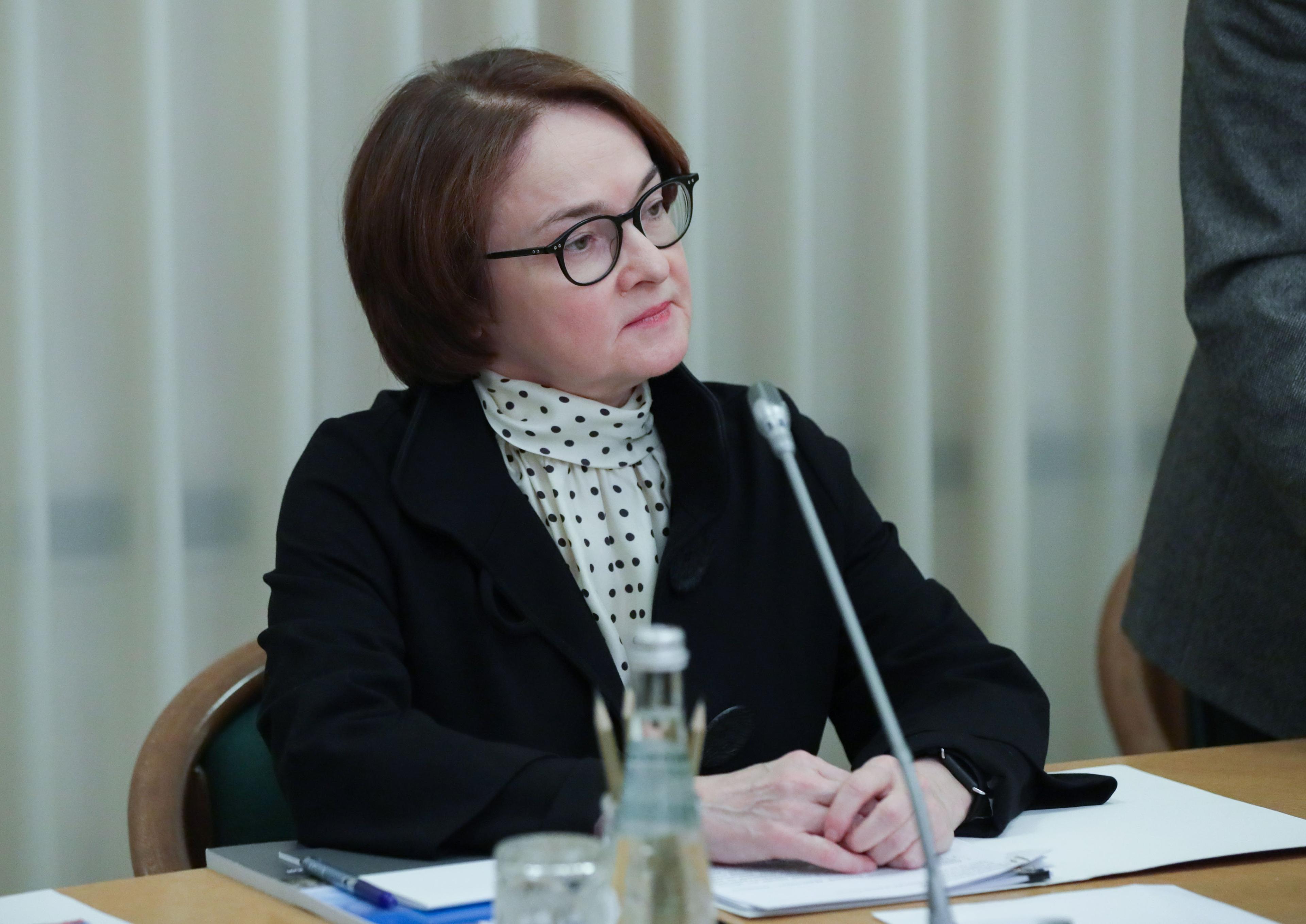Эльвира говорит: главное из заявлений главы ЦБ