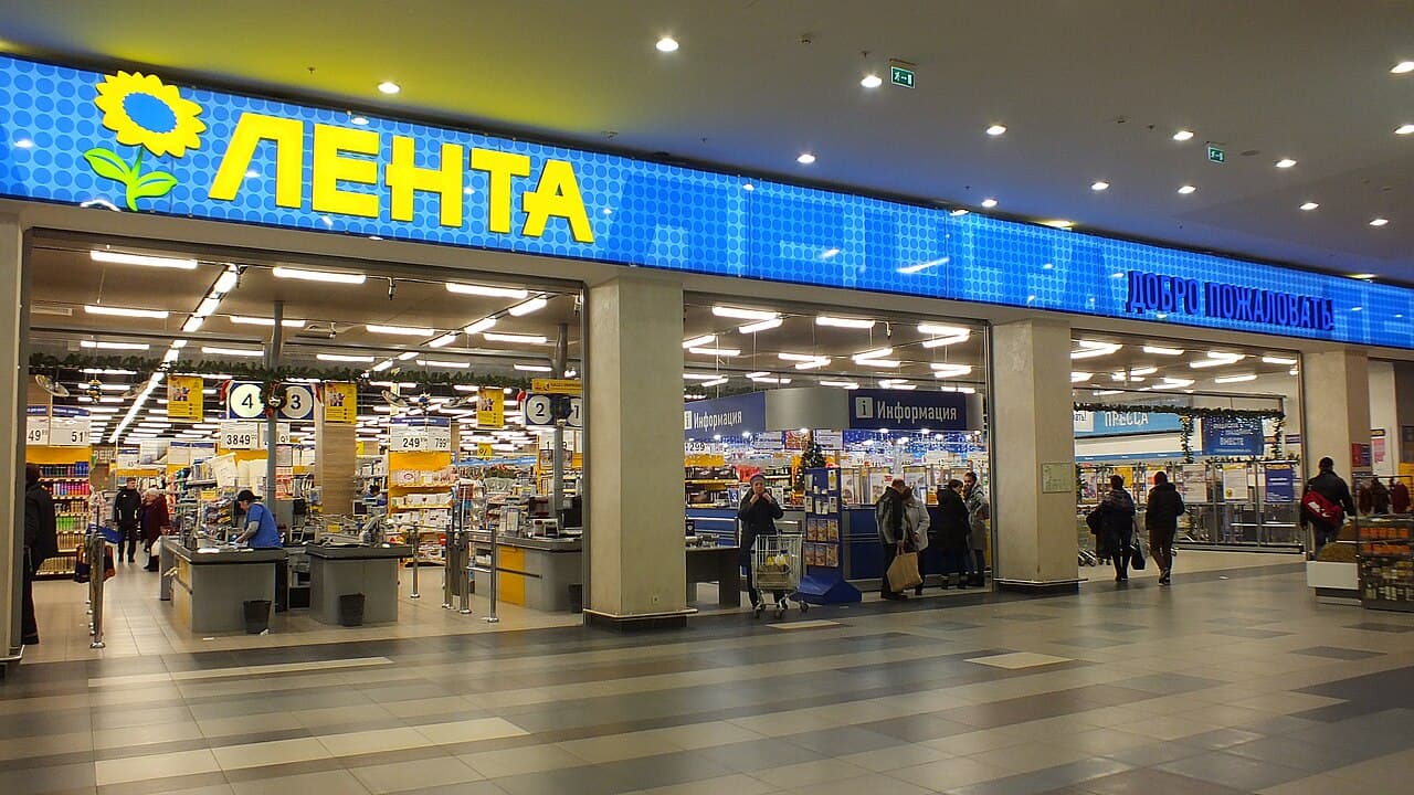 Лента приобрела контрольный пакет в дальневосточном ритейлере Реми