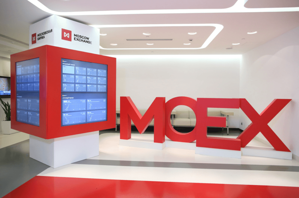 Московская биржа запустила индексы доходности паевых инвестиционных фондов