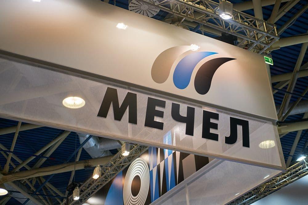 Мечел. Отчет за 1 пол 2025 по МСФО