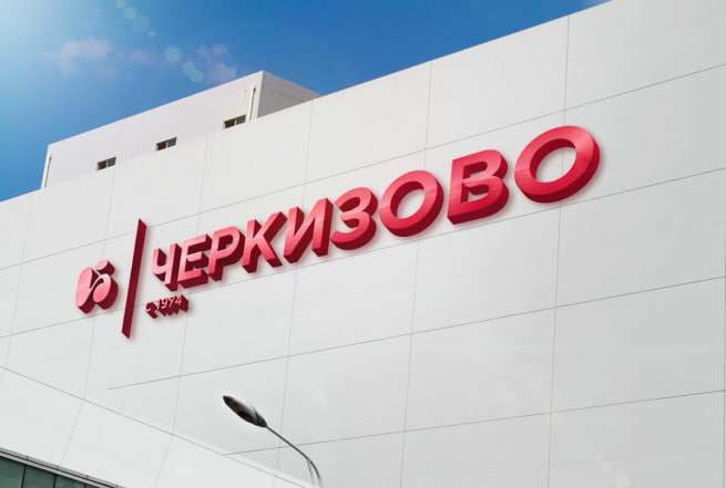 Черкизово. Отчет за 1 кв 2026 по МСФО