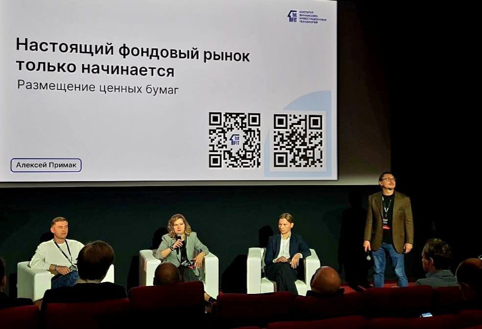 Оптимизму – да, панике – нет