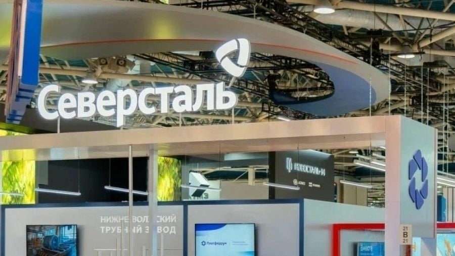 Северсталь. Отчет за 1 кв 2026 по МСФО