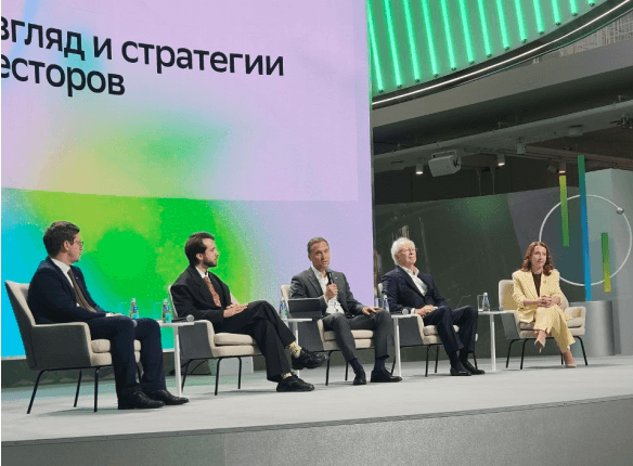 Что будет со ставкой, рублём и инвестициями в 2027 году?