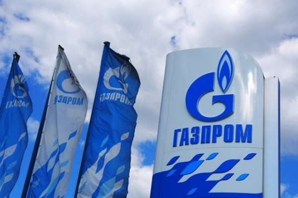 Газпром.