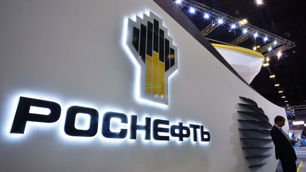 Роснефть. Отчет за 2 кв 2026 по МСФО