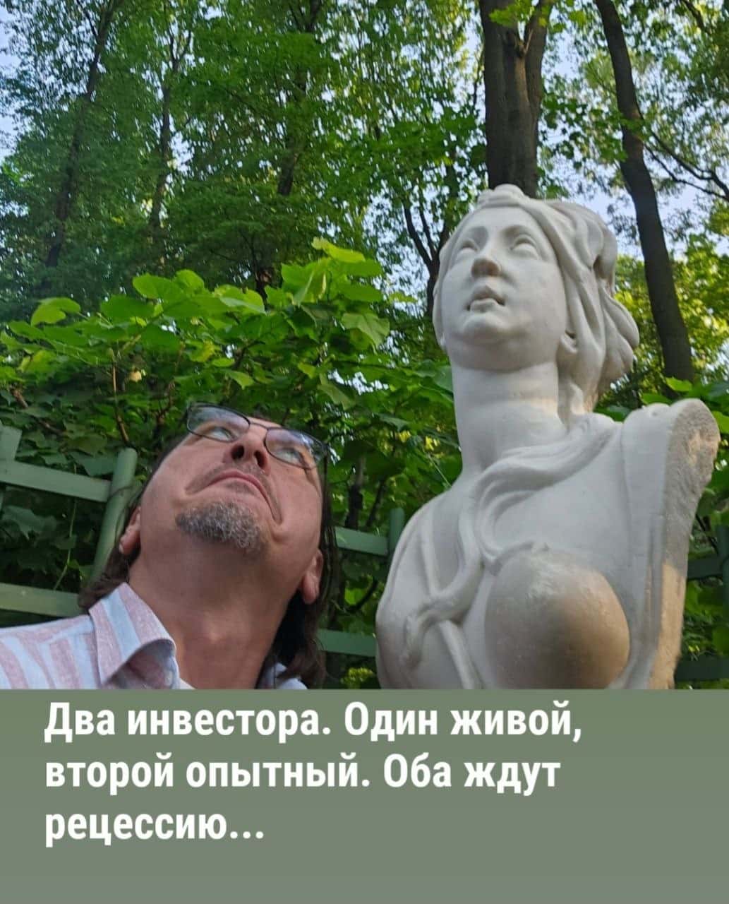 Рынок, который не спросил разрешения расти