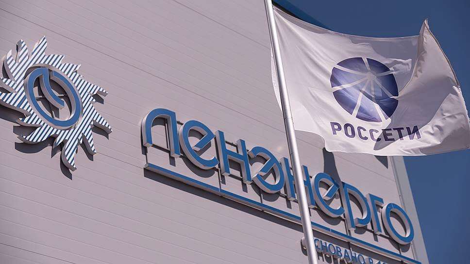 Россети Ленэнерго. Отчет за 1 пол 2025по МСФО