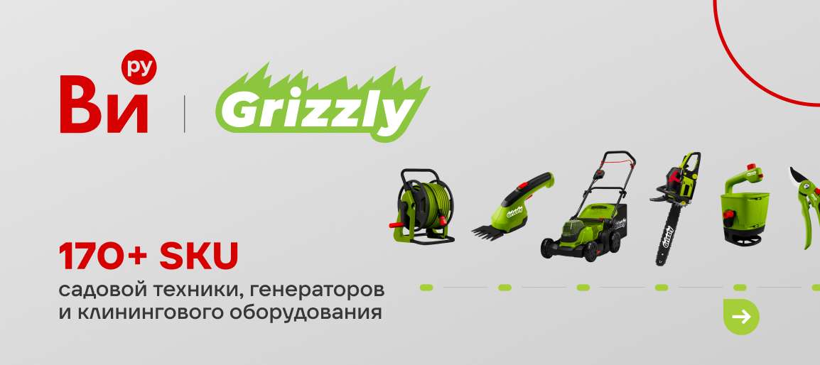 Не ломается — и точка. Бренд, которого ждали