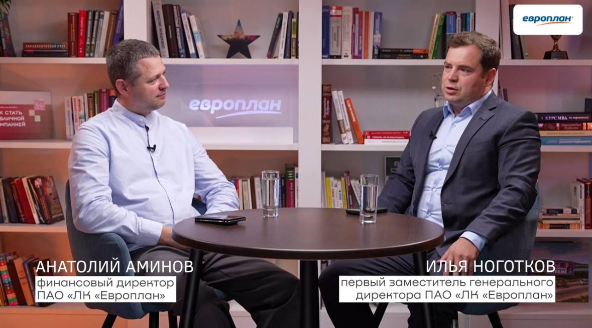 Эфир Европлана