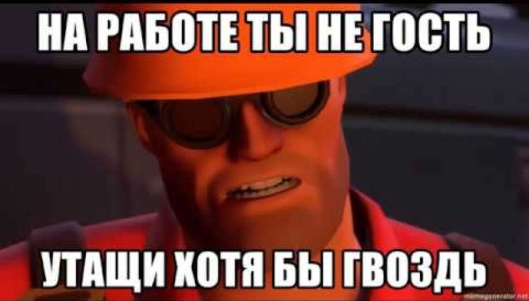 Абсурдные способы экономии, о которых лучше не рассказывать