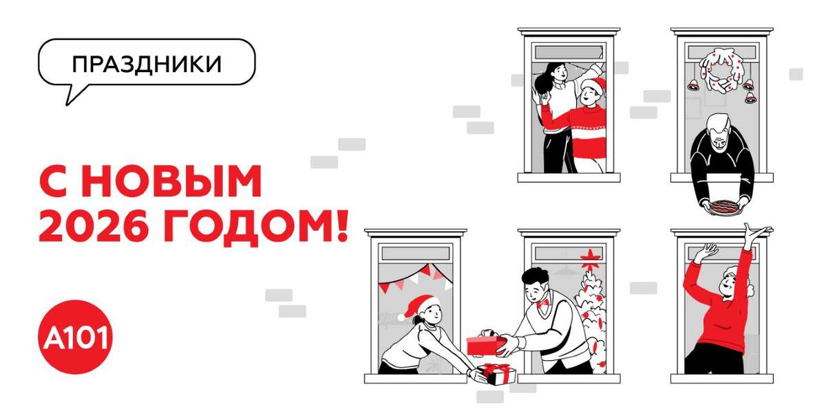 🎊Дорогие друзья!