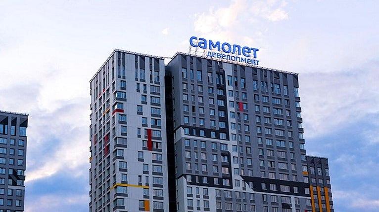 Самолет. Отчет за 1 пол 2025 по МСФО