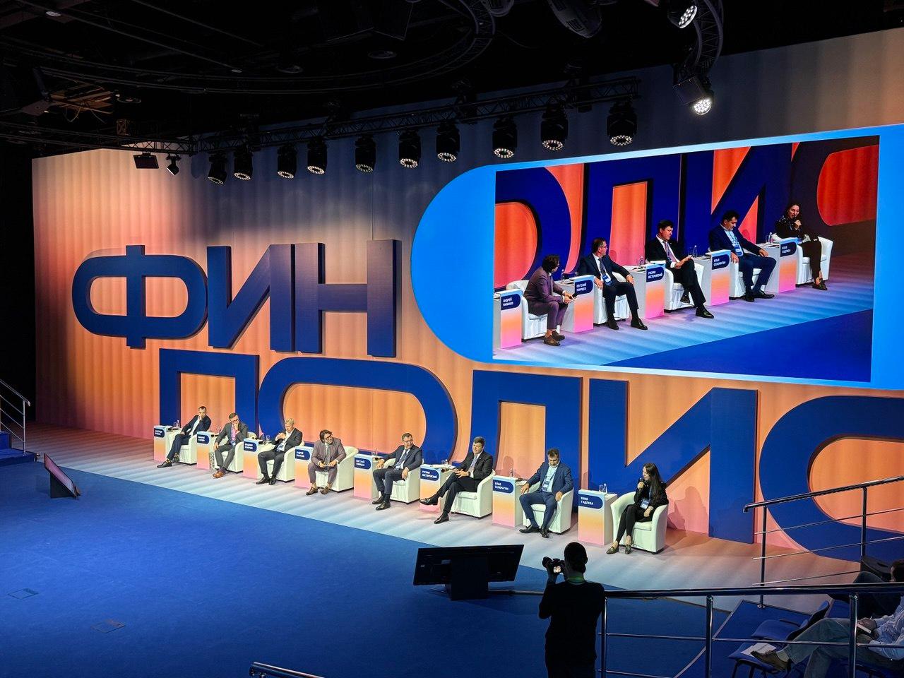 CEO «Ренессанс страхование» Юлия Гадлиба выступила на форуме ФИНОПОЛИС-2025