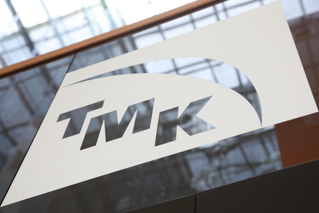 ТМК. Отчет за 2025 по МСФО