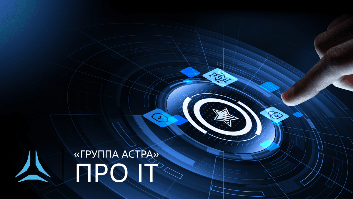 Разница между облаками