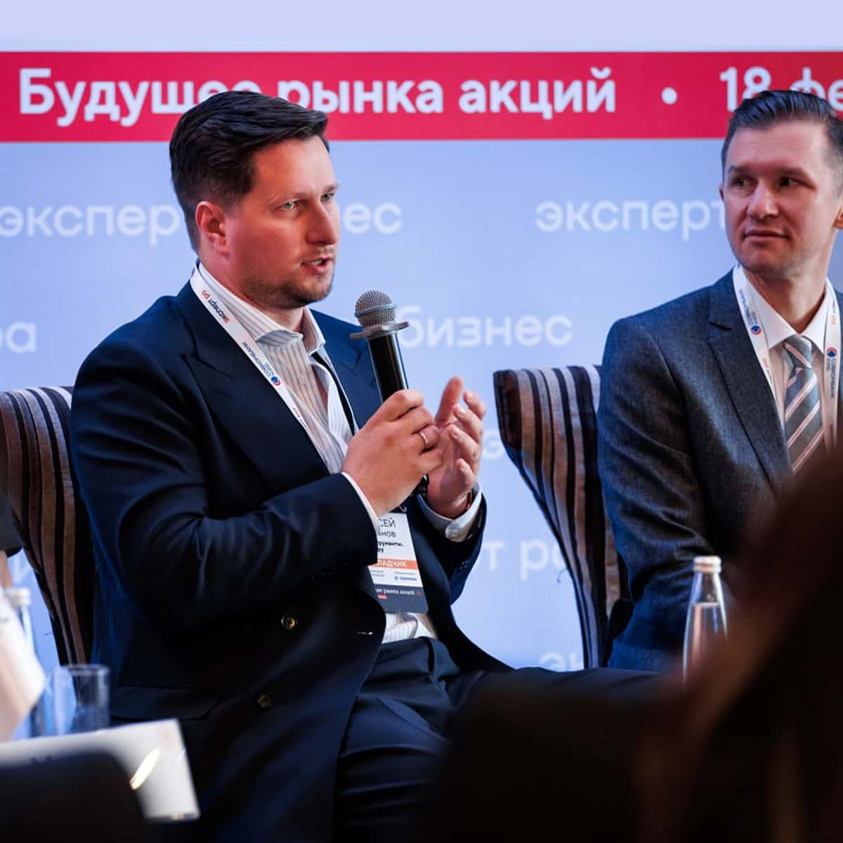 Открытый диалог о будущем рынка: ВИ.ру на форуме от Эксперт РА