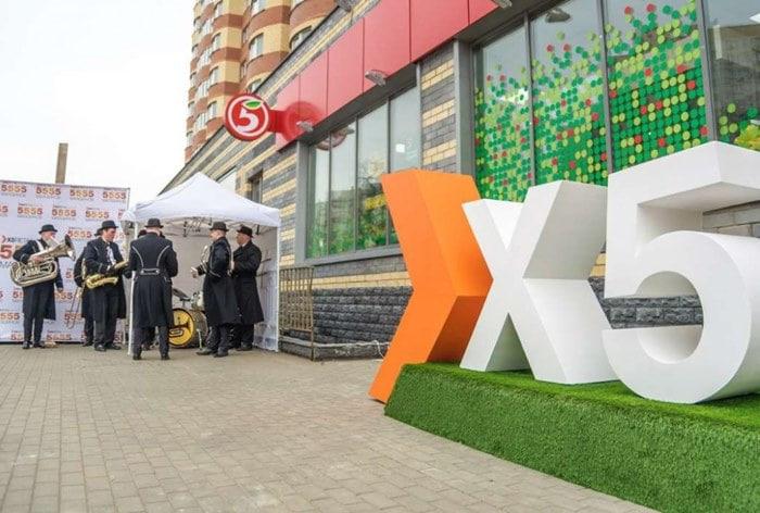 ИКС 5. Отчет за 2025 по МСФО