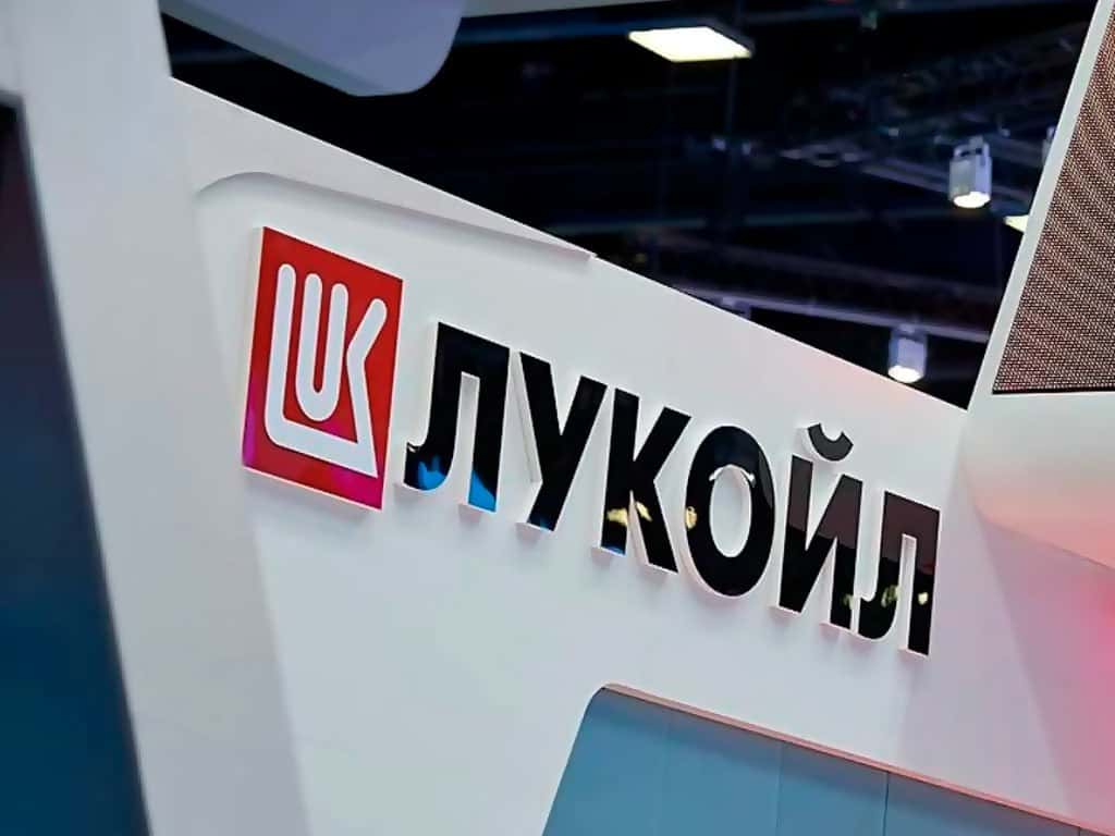 Лукойл. Отчет за 1 пол 2026 по МСФО