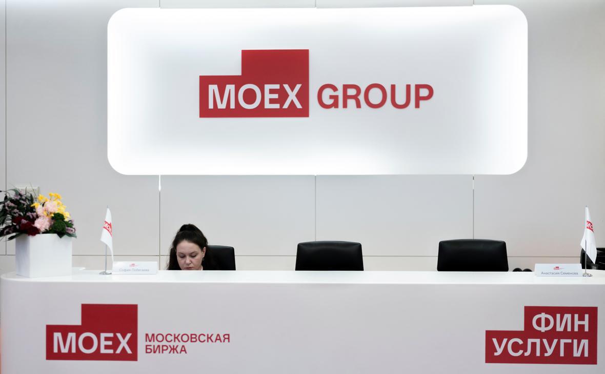 Московская биржа. Отчет за 2 кв 2025 по МСФО