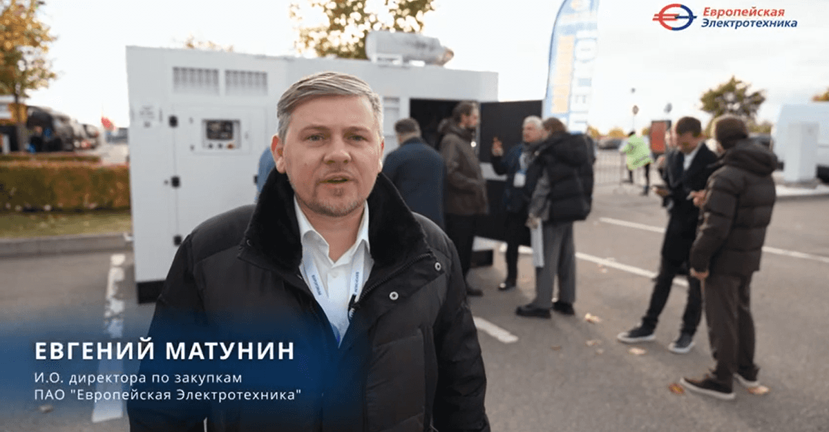 Комплексное решение для майнинга