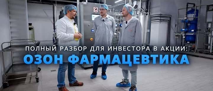Фильм! Фильм! Фильм!