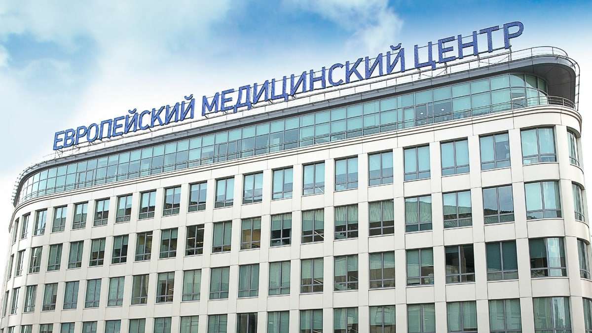 ЮМГ. Отчет за 2 пол 2025 по МСФО