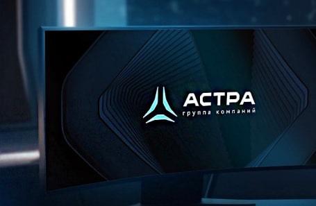 Астра. Отчет за 2 кв 2025 по МСФО