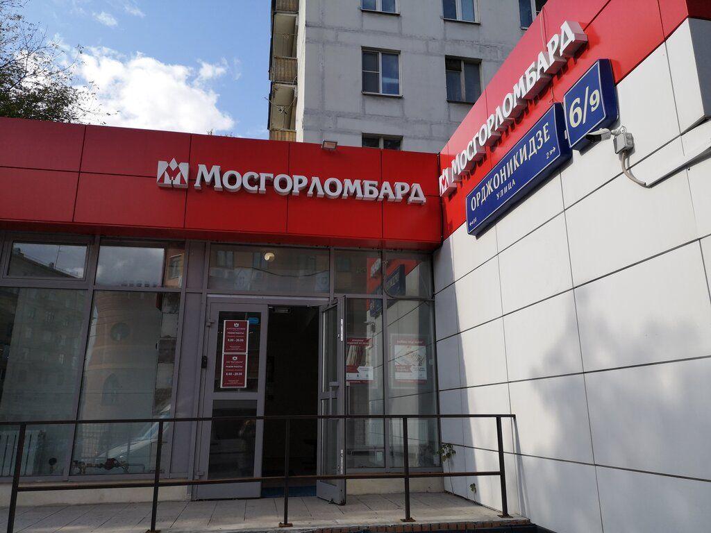 МГКЛ результаты за первые 2 месяца 2025г