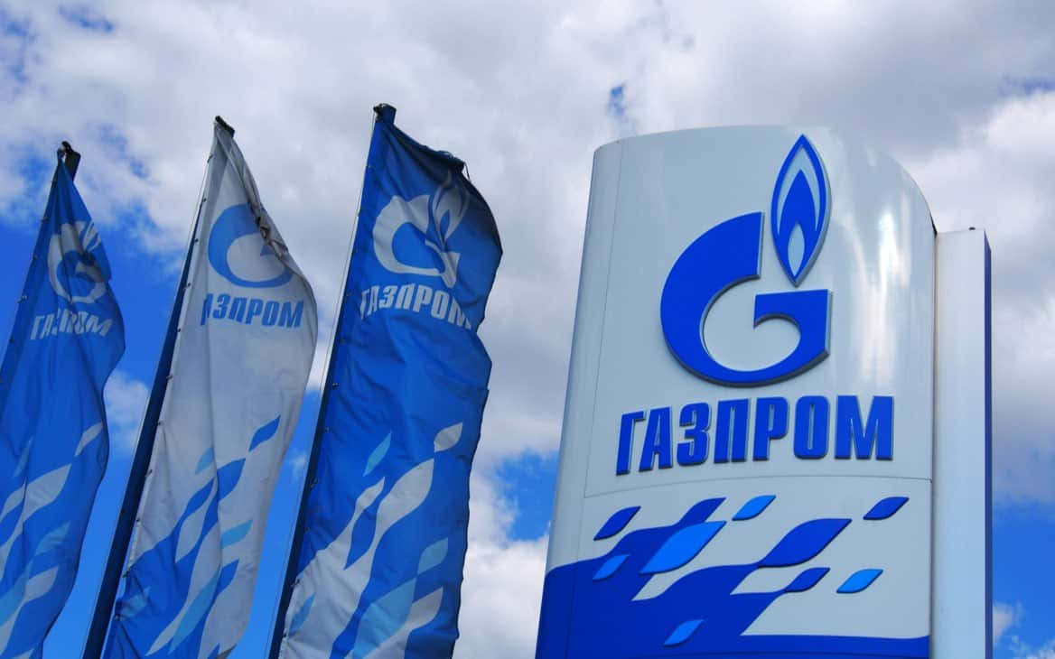Газпром. Отчет за 2 кв 2026 по МСФО