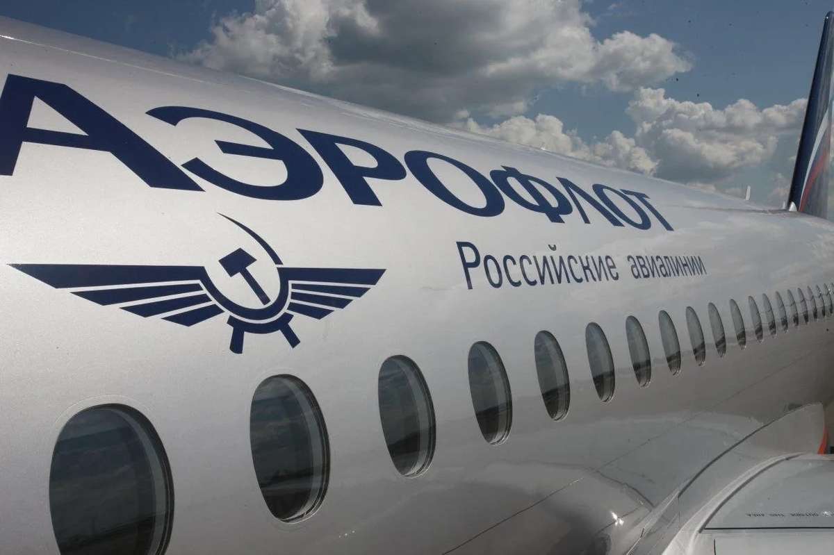Анализ финансовых результатов «Аэрофлота» за I квартал