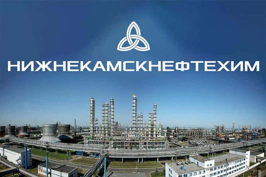 Нижнекамскнефтехим. Отчет за 1 пол 2026 по МСФО