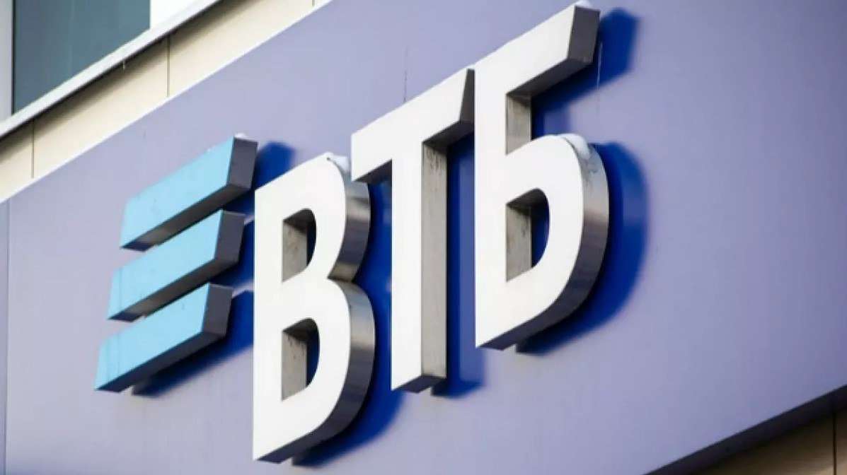 🏦 Дополнительная эмиссия ВТБ