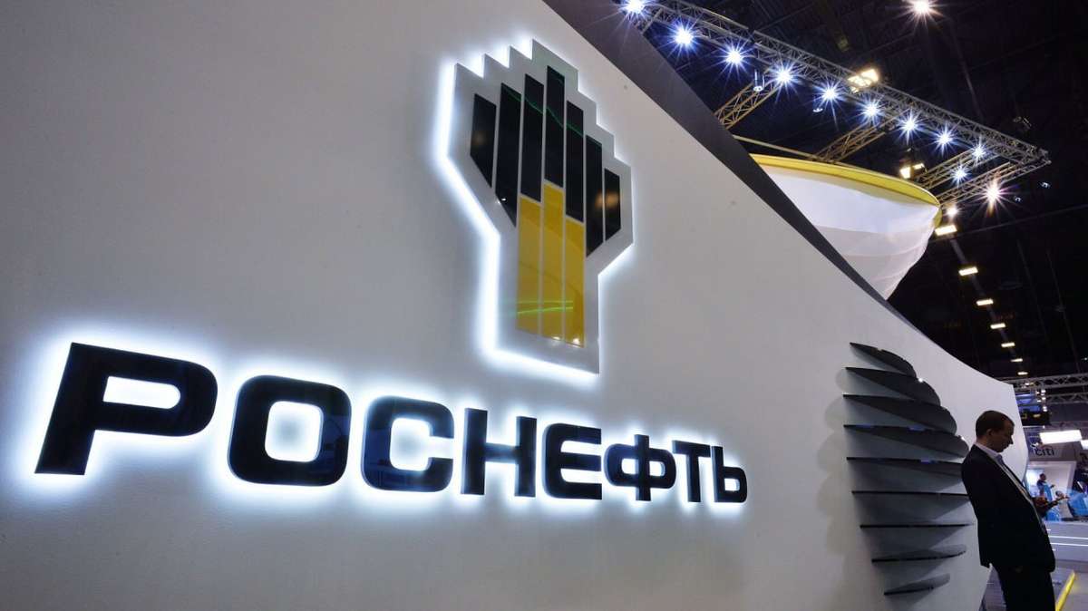 Роснефть. Отчет за 1 кв 2026 по МСФО