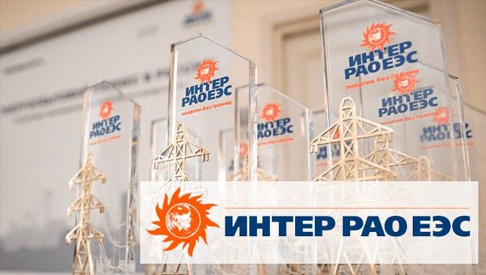 Интер РАО. Отчет за 2025 по МСФО
