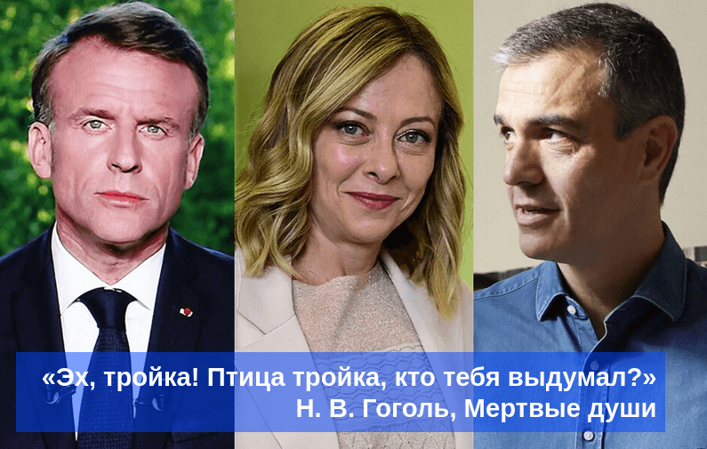 Ужасные политики vs герои-бизнесмены: Европа самоуничтожится изнутри?