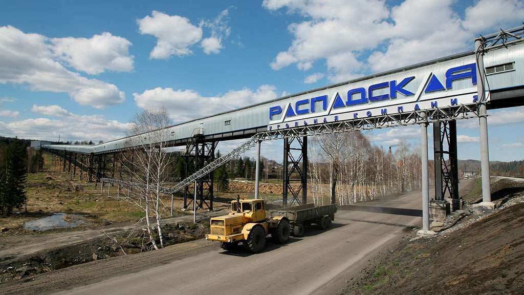 Распадская. Отчет за 1 пол 2025 по МСФО