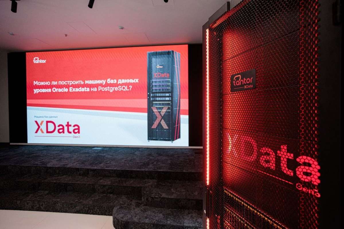 Представили третье поколение машин баз данных Tantor XData
