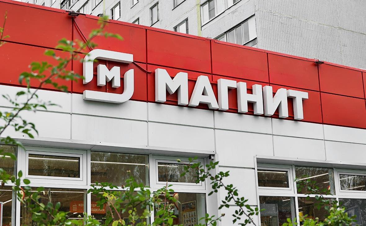 Магнит. Отчет за 1 пол 2025 по МСФО