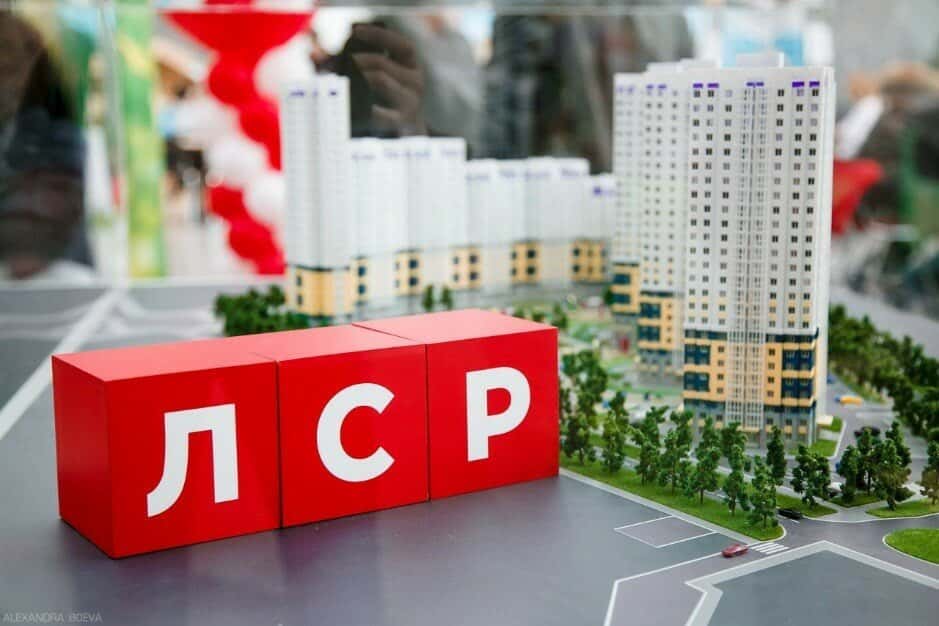ЛСР. Отчет за 1 пол 2026 по МСФО
