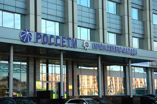 Россети Северо-Запад. Отчет за 2 кв 2026 по МСФО