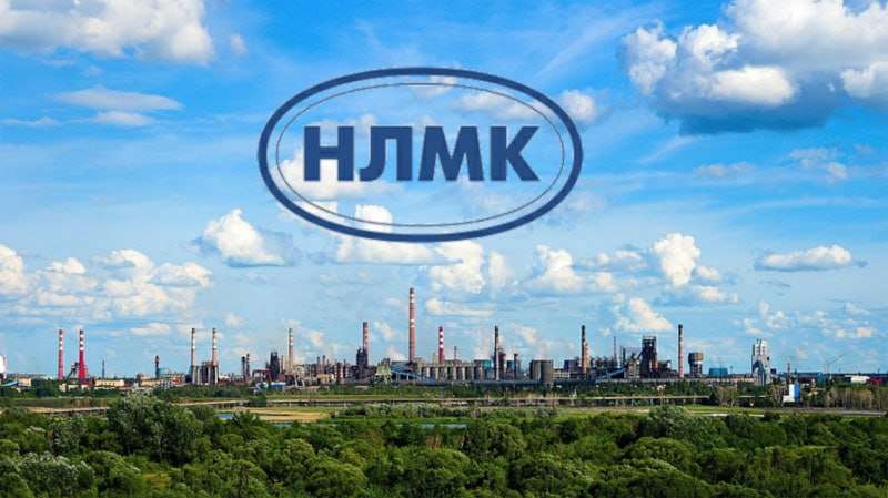 НЛМК. Отчет за 1 пол 2026 по МСФО