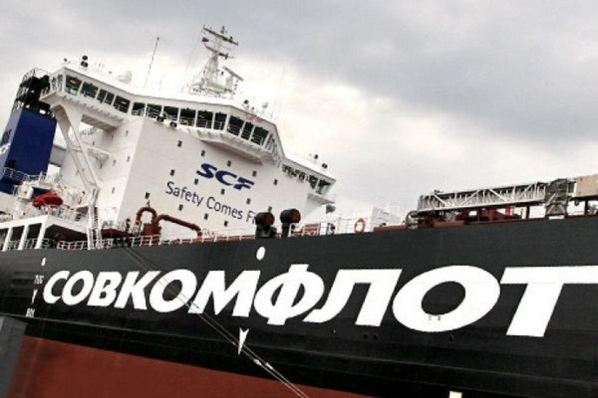 Совкомфлот $FLOT : шторм не кончился, но корабль лег на правильный курс